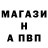 Амфетамин VHQ Garry Brown