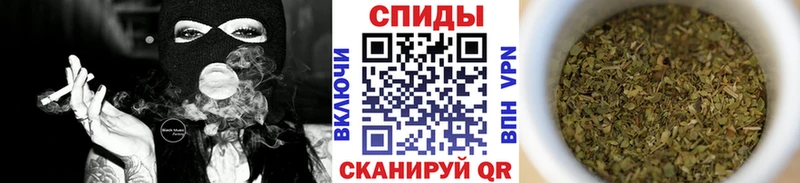 Бутират 1.4BDO  Вилючинск 