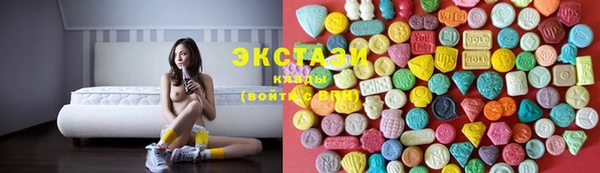 MESCALINE Арсеньев