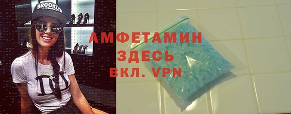 гашик Алзамай