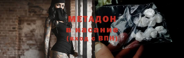 первитин Алексин