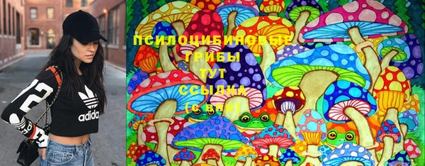 мефедрон VHQ Армянск